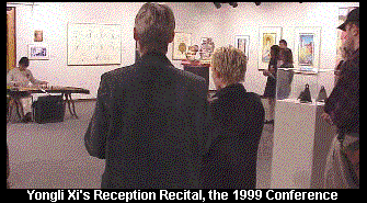 The 1999 Conference Reception